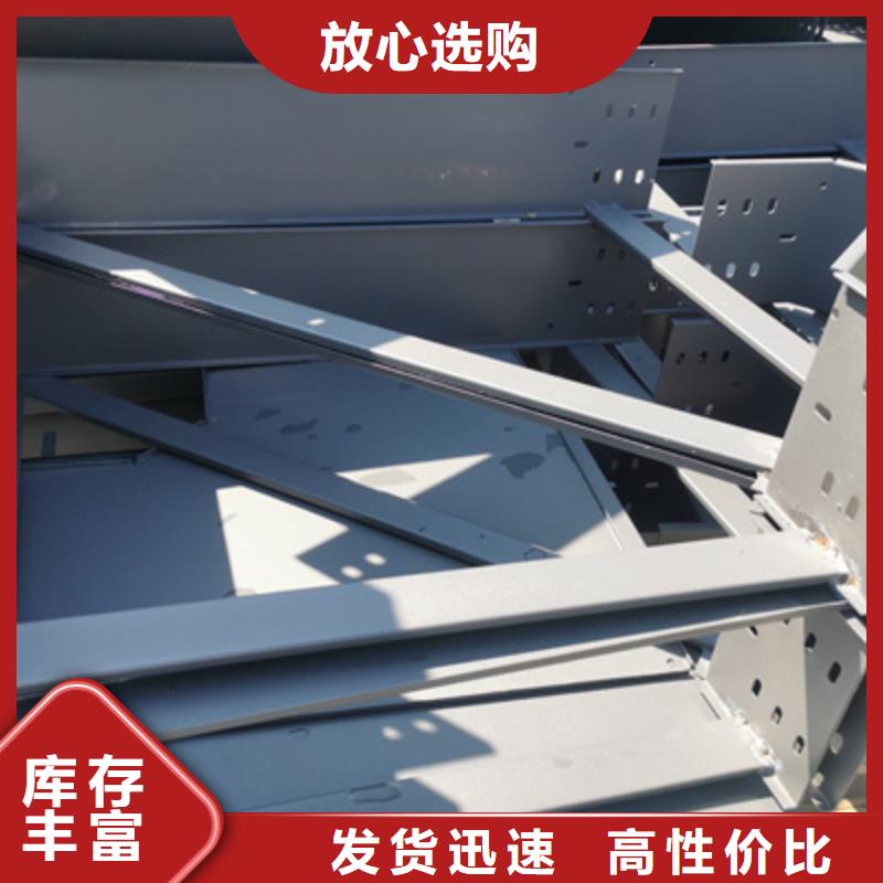 環形筋橋架廠家制造商【資訊/】