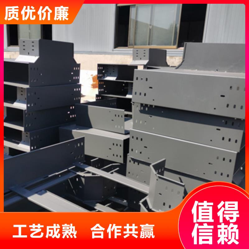 噴涂槽式橋架專業(yè)生產(chǎn)廠家生產(chǎn)周期短