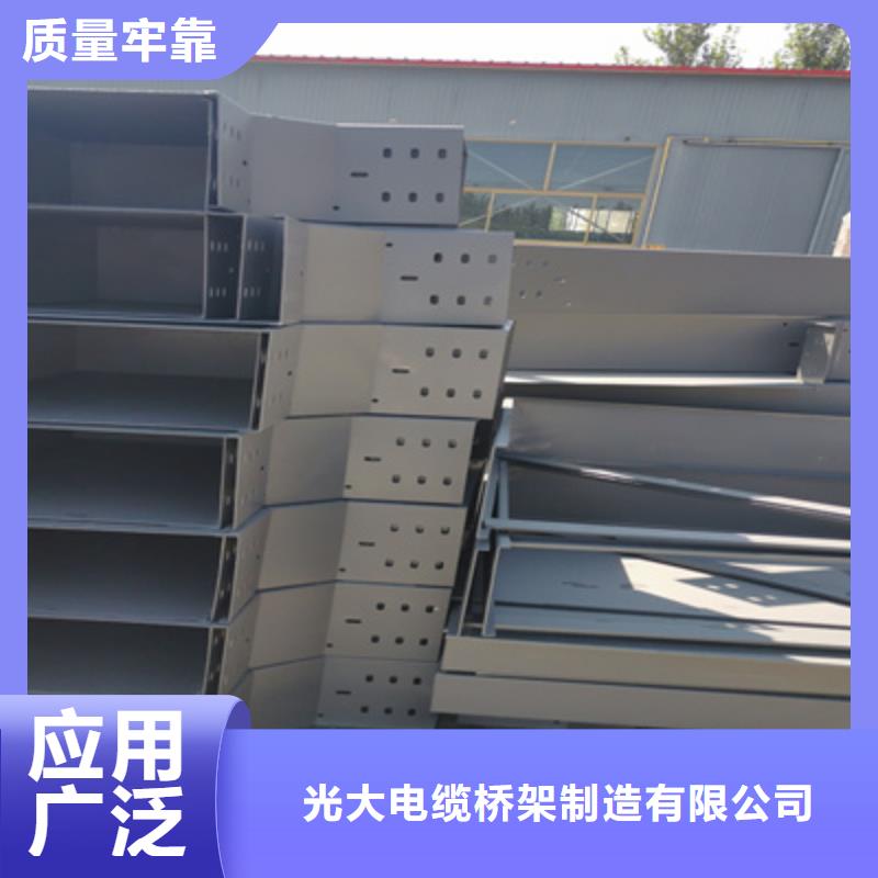 熱鍍鋅槽式橋架專業生產廠家生產周期短