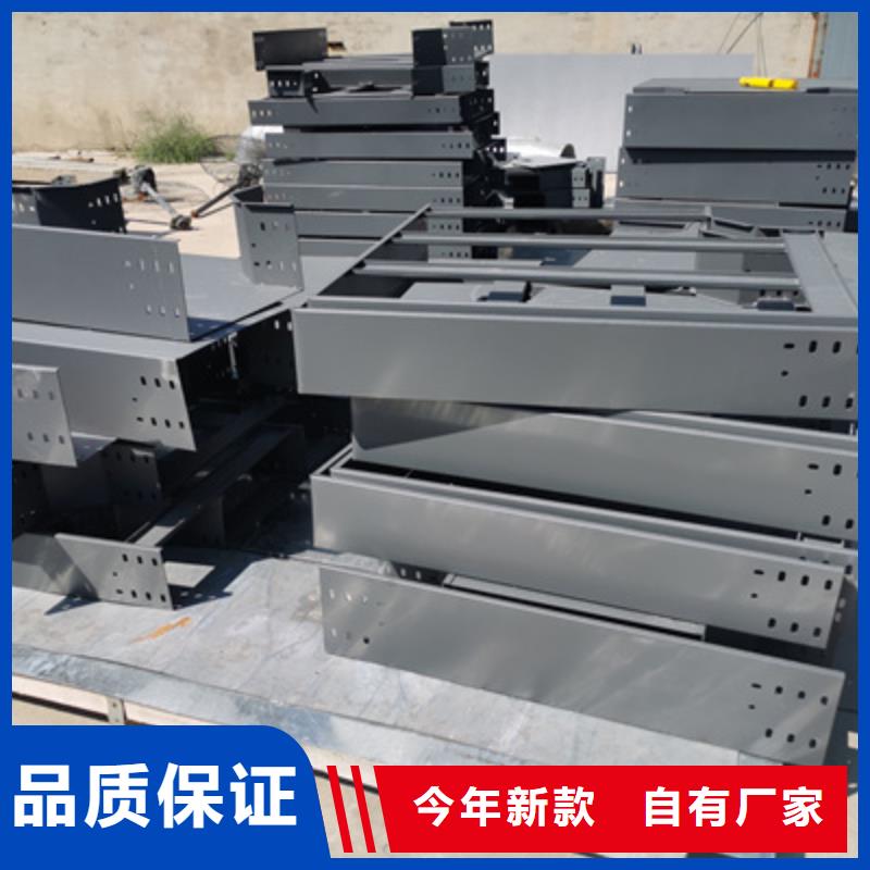 不銹鋼槽式橋架專業生產廠家歡迎您
