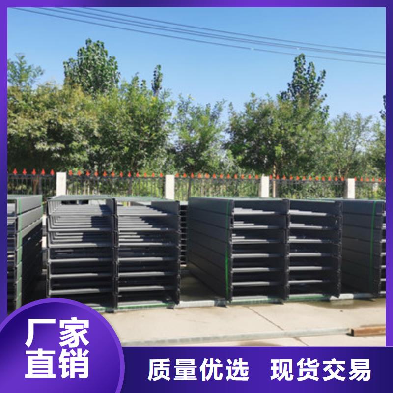 剛更新#蔚縣一體成型電纜橋架規格齊全交貨快