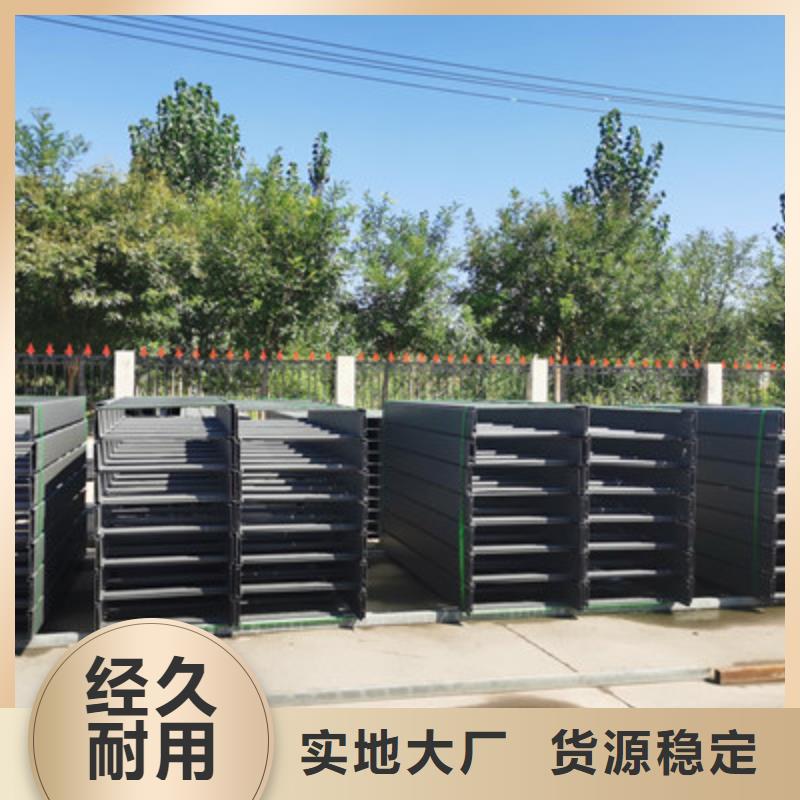 槽式桥架大量现货批发价格