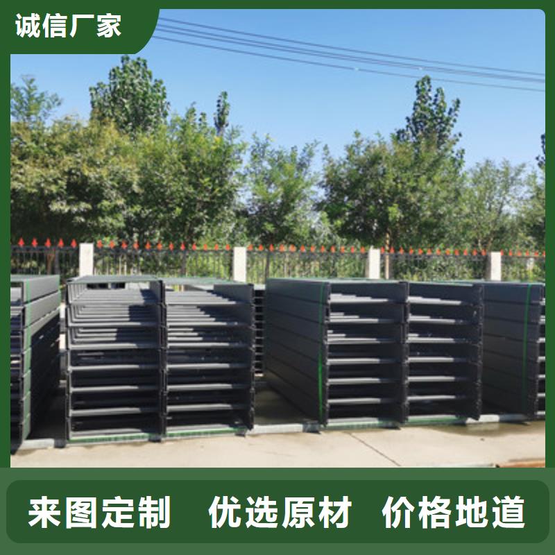 噴塑托盤式橋架400*150廠家聯系方式