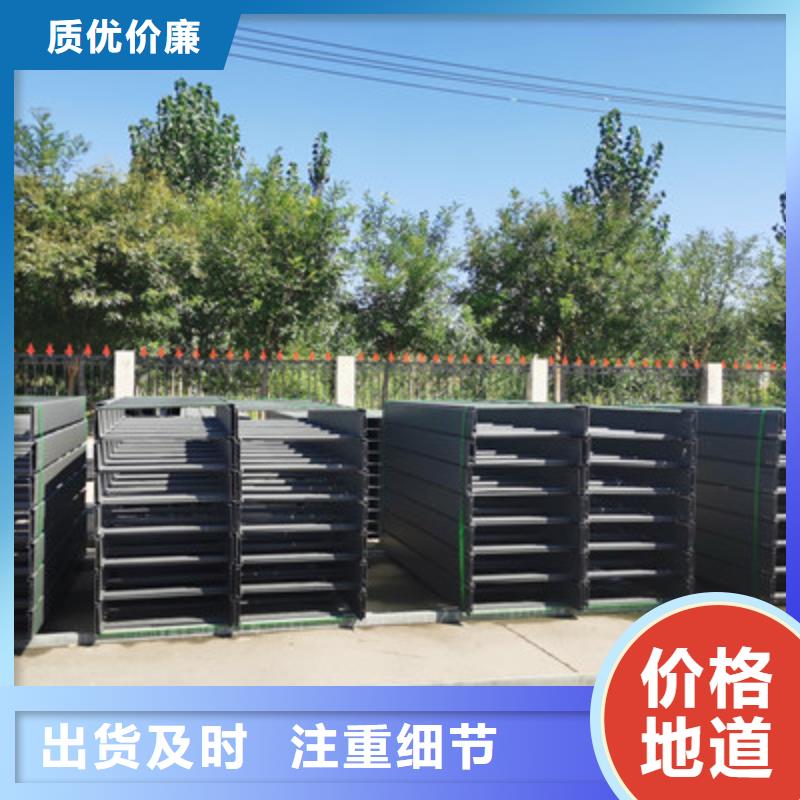 鍍鋅槽式橋架大量現(xiàn)貨歡迎您
