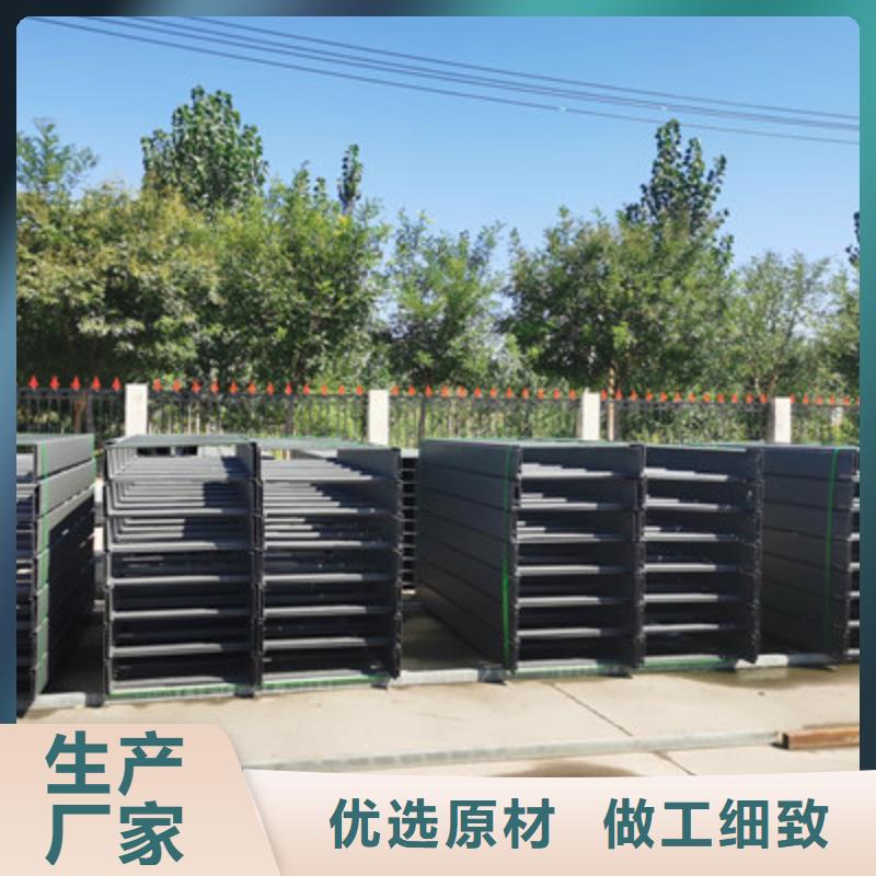 防火梯式橋架600*100廠家聯(lián)系方式