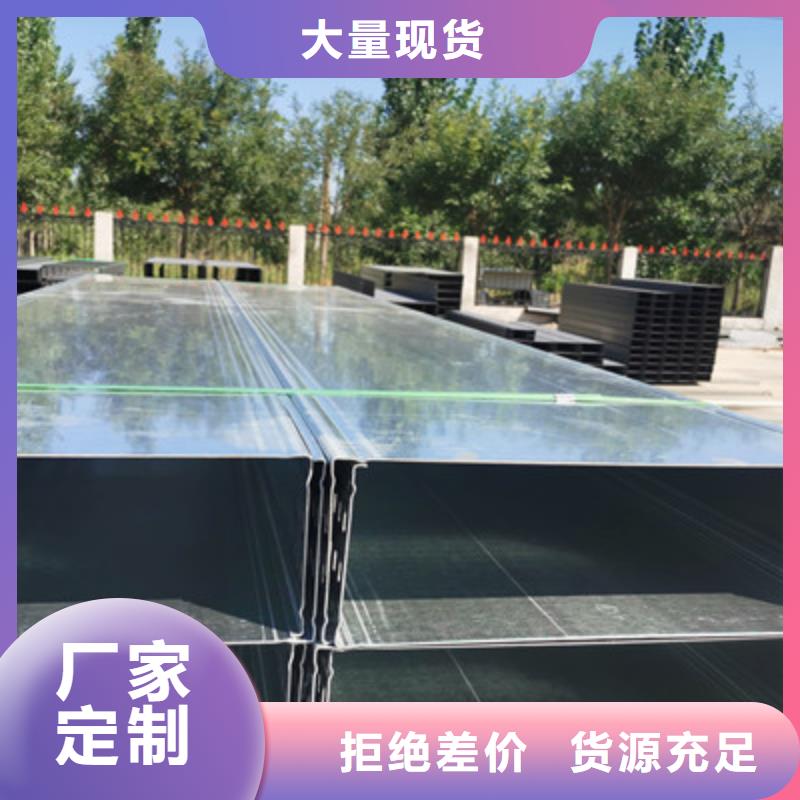 模压槽式桥架实体厂家批发价格