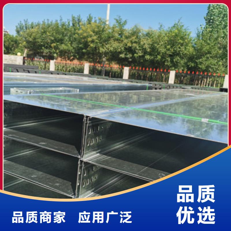 鍍鋅電纜橋架種類(lèi)