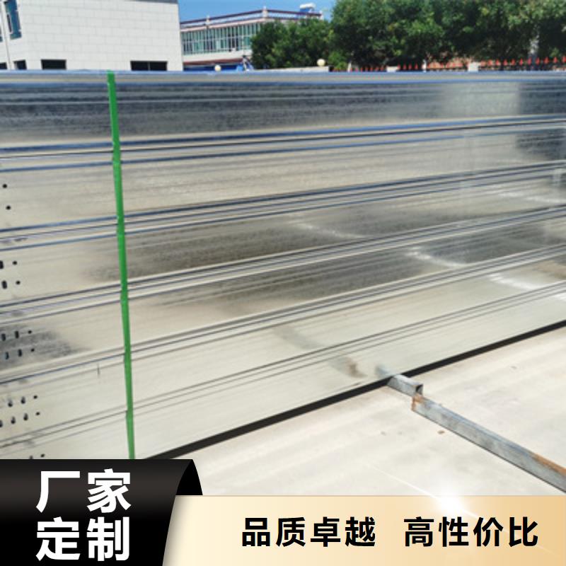 熱鍍鋅托盤式橋架400*200廠家聯系方式
