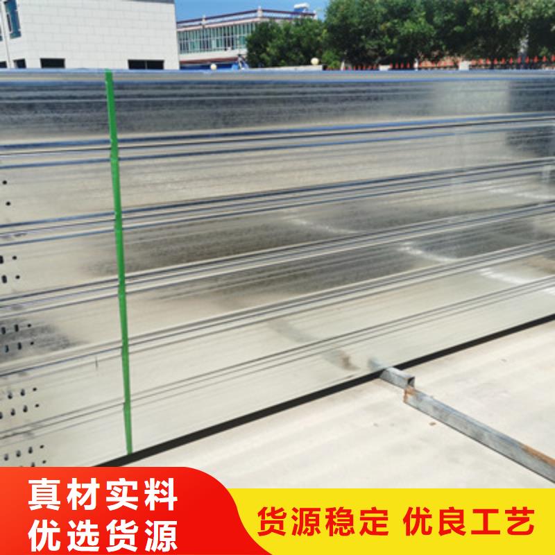 不锈钢槽式桥架实体厂家批发价格