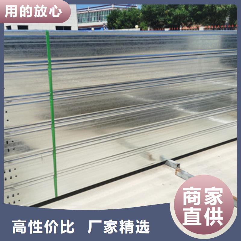 热镀锌槽式桥架实体厂家欢迎您