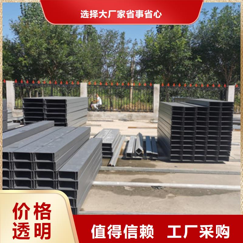 防火槽式桥架专业生产厂家欢迎您