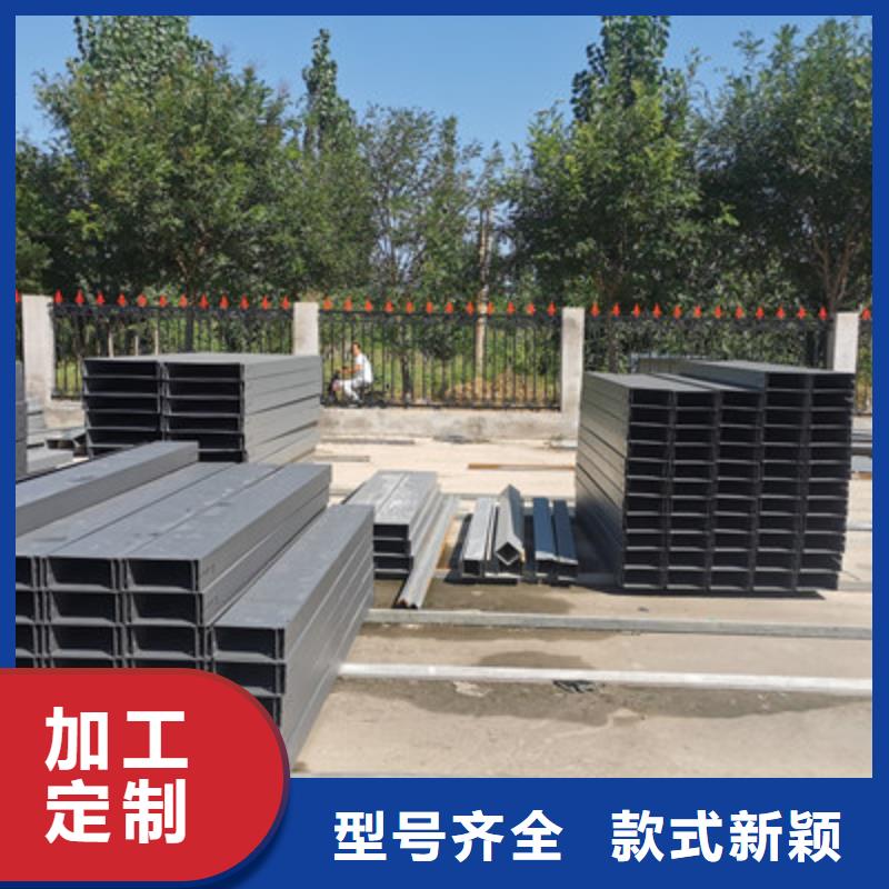 信息有效##涿鹿熱鍍鋅電纜橋架價格批發定制