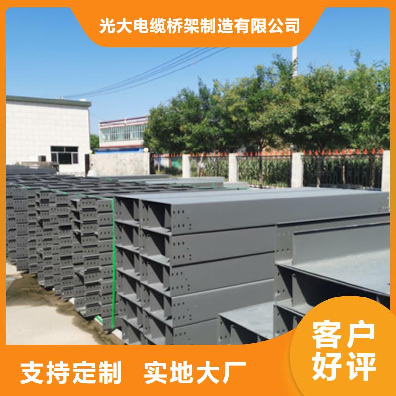 防火橋架彎通三通實體工廠規格全