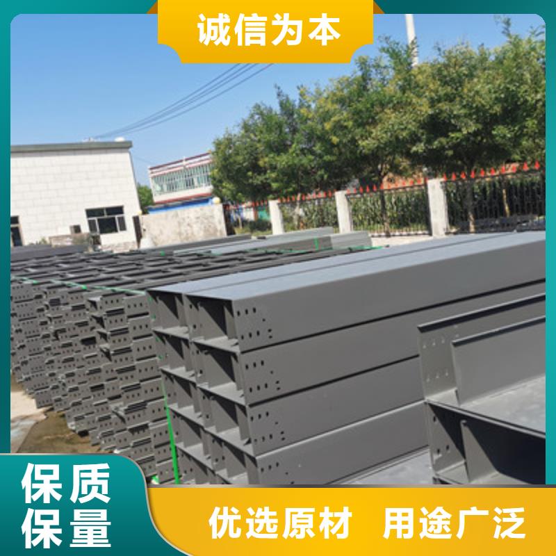 201不銹鋼橋架400*100廠家可定制