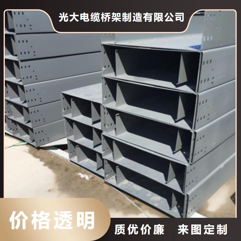托盤式橋架廠家實體工廠【資訊/】