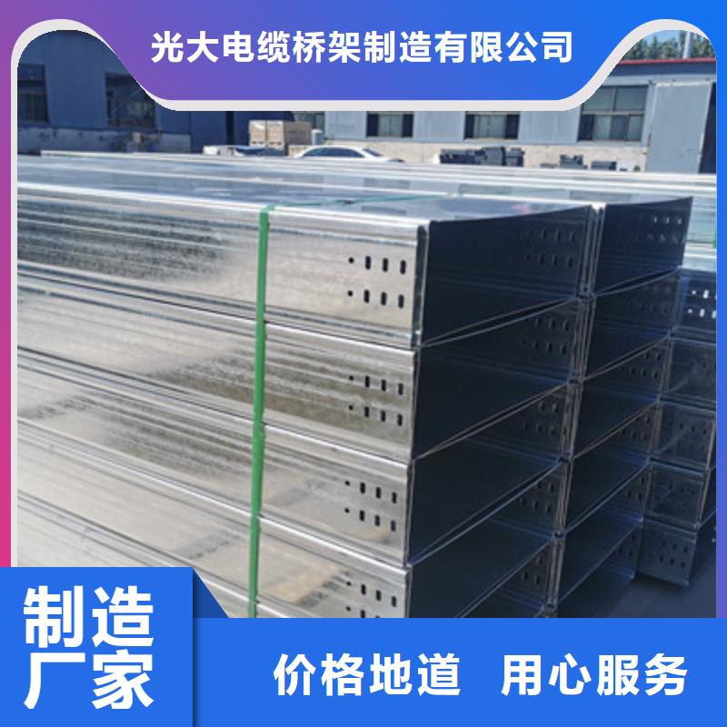 噴塑橋架專業制造商2025已更新（頭條/商量）