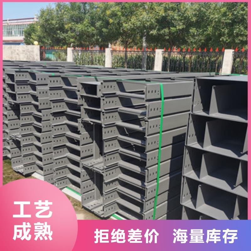 防火橋架彎通三通附近廠家規(guī)格全