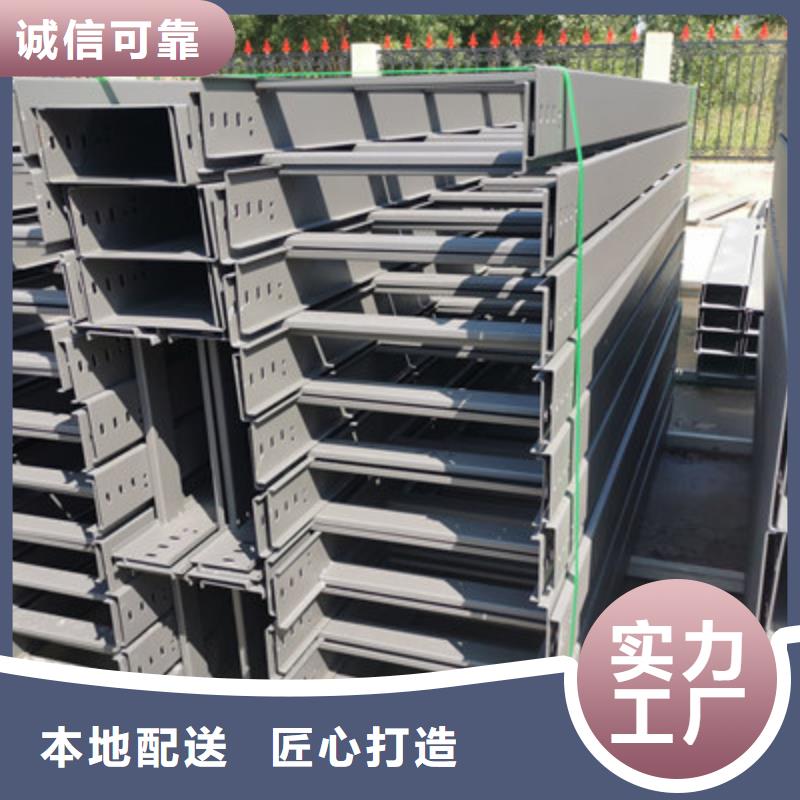 金屬防火橋架生產(chǎn)廠家2025已更新（頭條/附近）