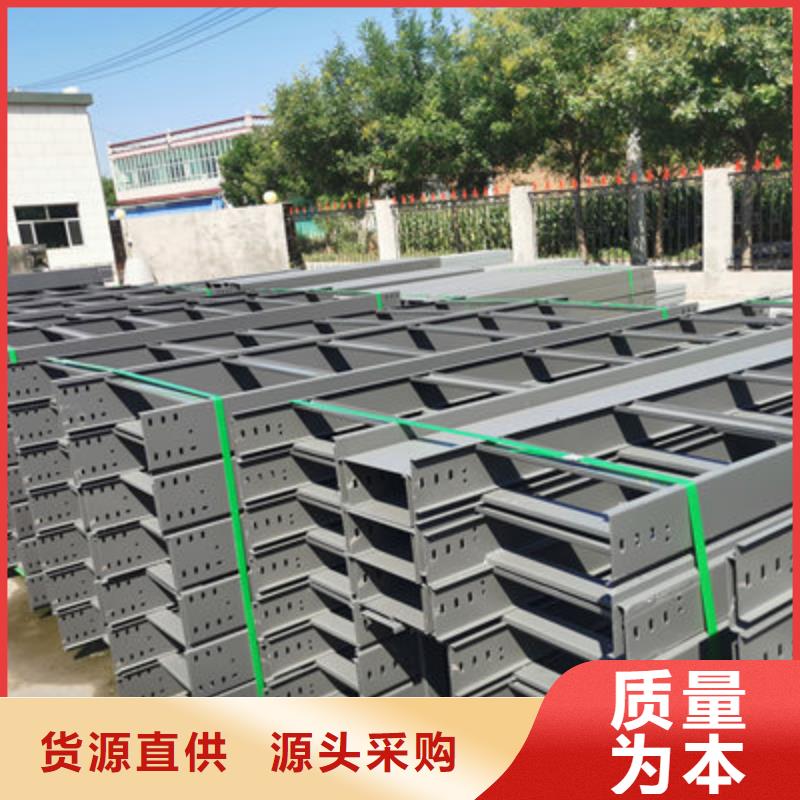 噴涂橋架廠家附近工廠