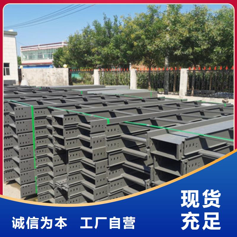 防火耐火橋架生產廠家報價電話【資訊/】