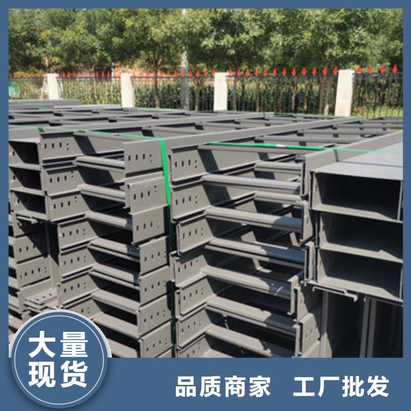防火橋架彎通三通附近廠家規(guī)格全