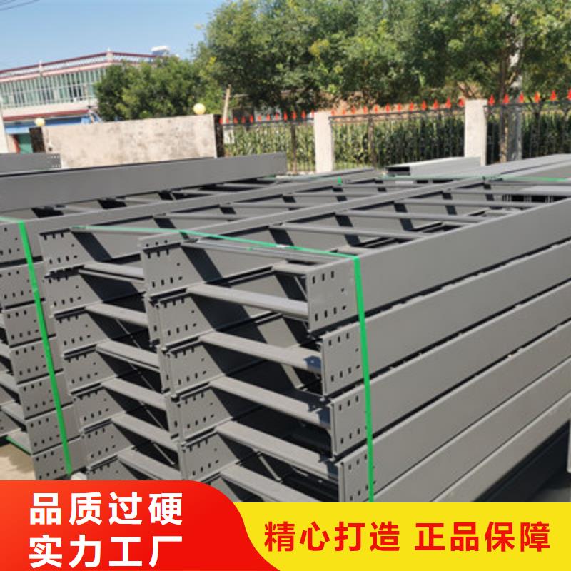 弱電橋架生產廠家制造商-優質工廠