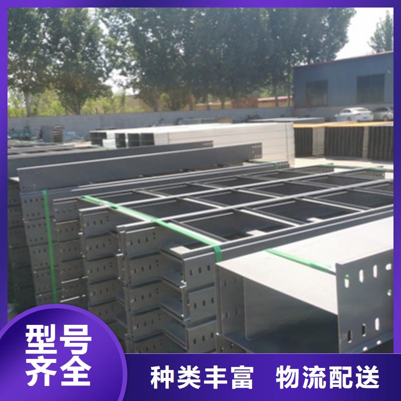 不銹鋼槽式橋架專業生產廠家生產快