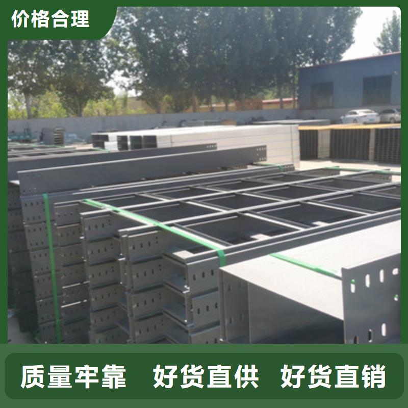耐火電纜橋架廠家發(fā)貨快2025已更新（今天/資訊）