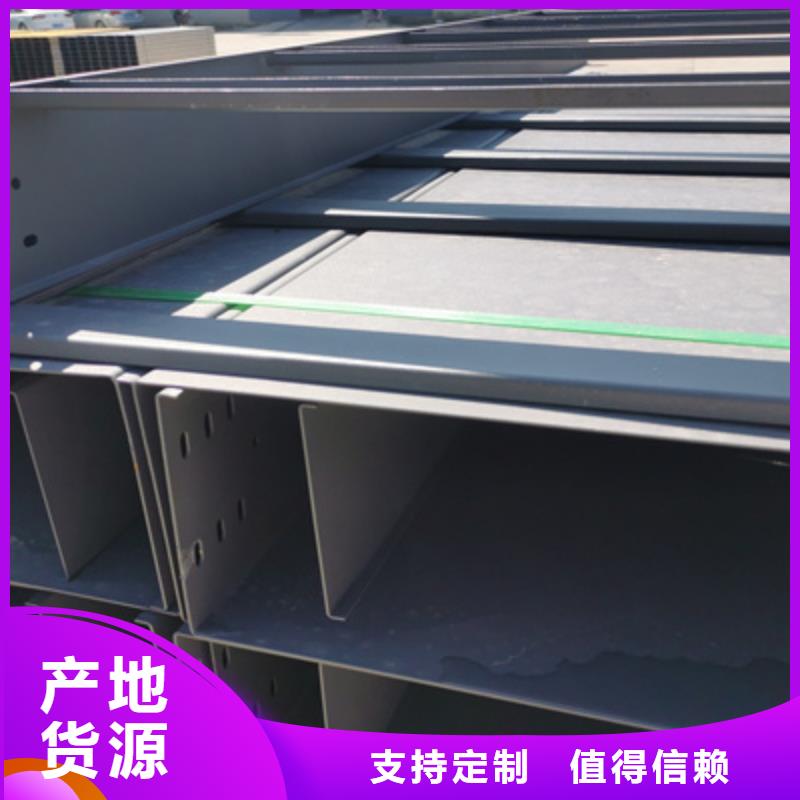 信息有效##張北熱浸鋅電纜橋架價格批發定制