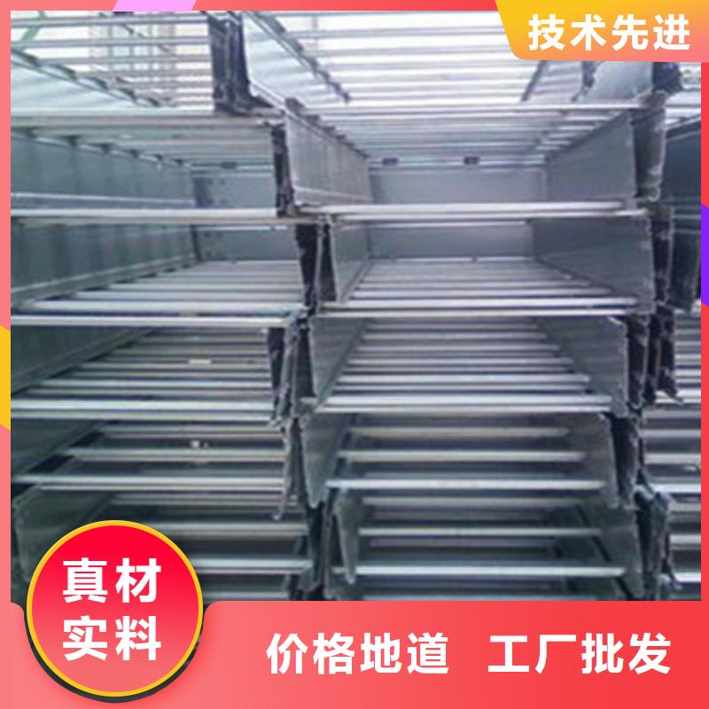 模壓槽式橋架專業生產廠家大量現貨