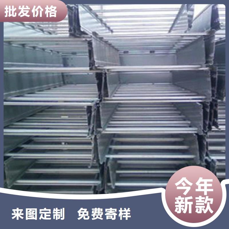 熱浸鋅槽式橋架專業生產廠家歡迎您