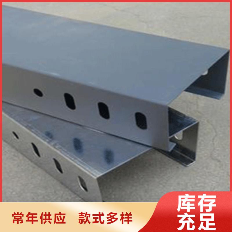 梯式橋架生產廠家實體工廠-1分鐘前更新