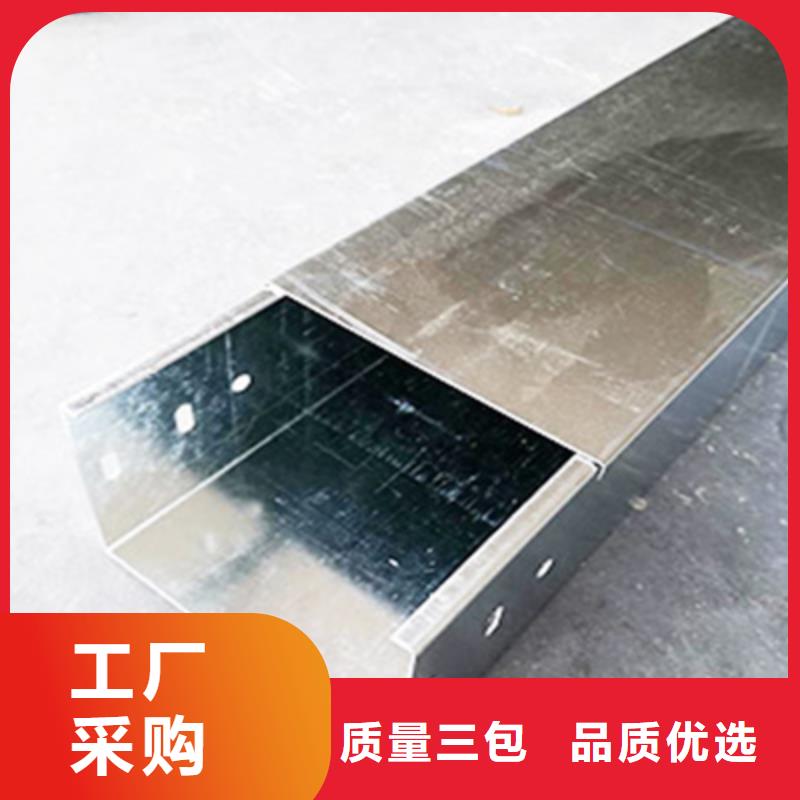 防火橋架彎通三通附近廠家質量保證