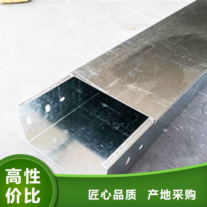 防火橋架300*100廠家規格全