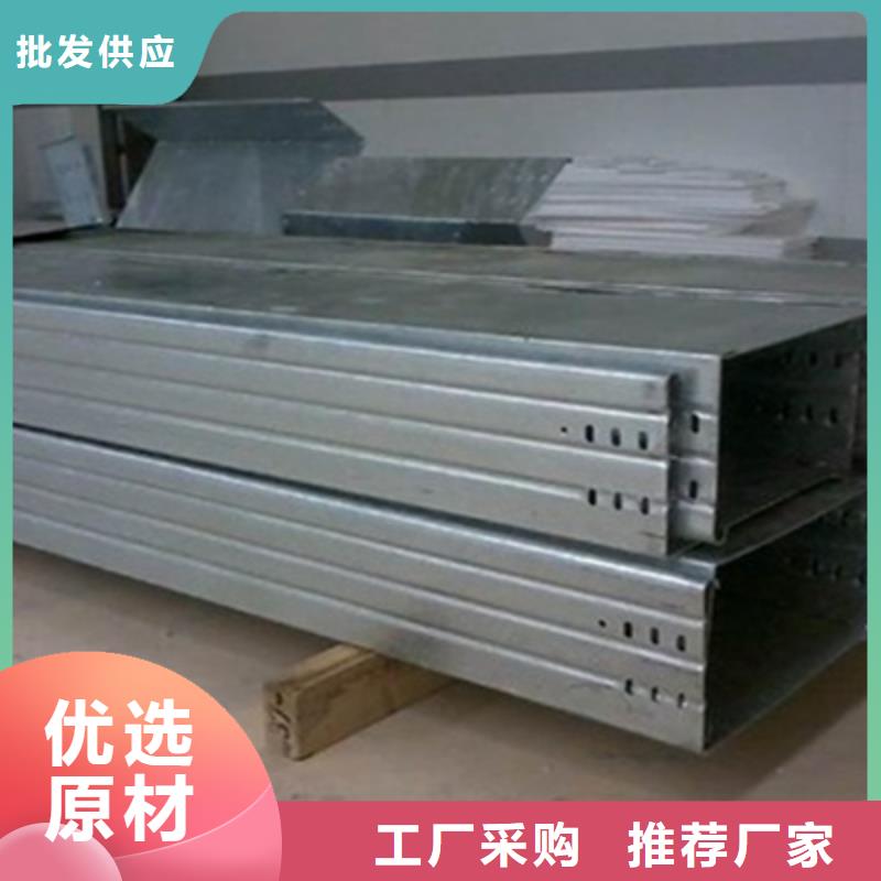 梯式橋架生產廠家實體工廠-1分鐘前更新