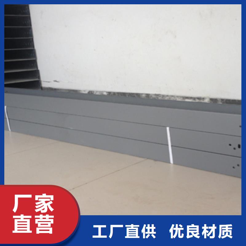 201不銹鋼槽式橋架批發(fā)廠家生產(chǎn)周期短