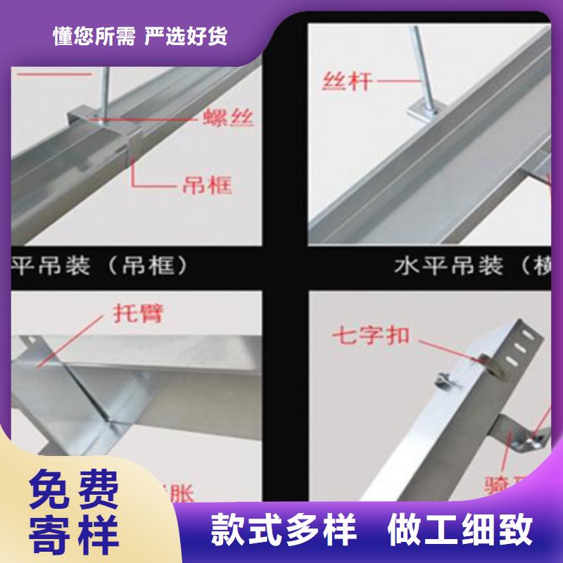 噴塑槽式橋架批發廠家全