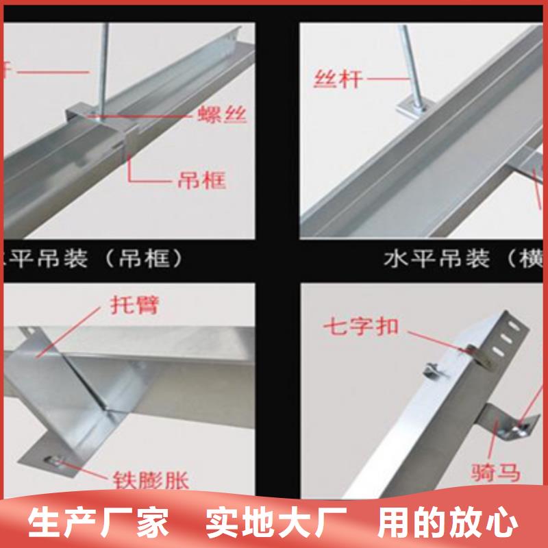 喷塑槽式桥架批发厂家生产快