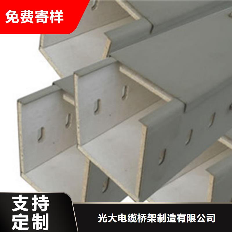 噴涂橋架廠家附近工廠