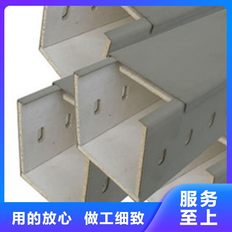 防火槽式橋架廠家發(fā)貨大量現(xiàn)貨