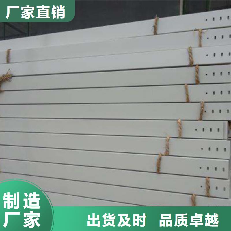 防火橋架200*100型號全工廠批發