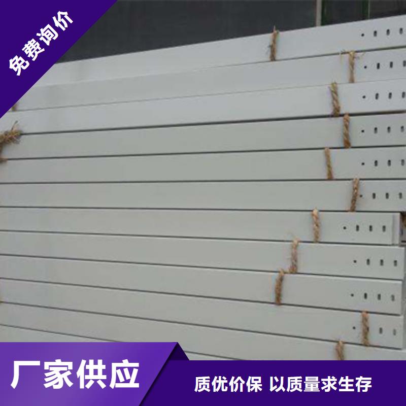 噴塑槽式直通橋架實體工廠質量保證