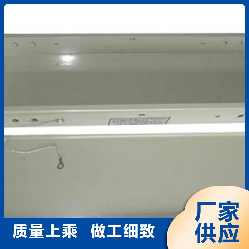 铝合金槽式桥架批发厂家大量现货