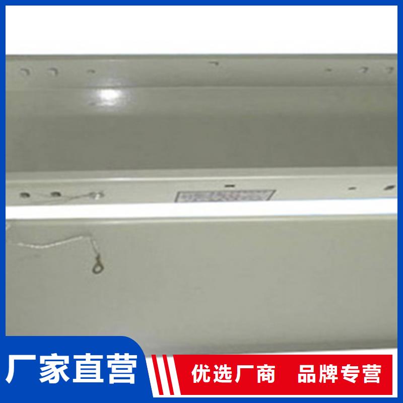 模壓槽式橋架專業生產廠家歡迎您