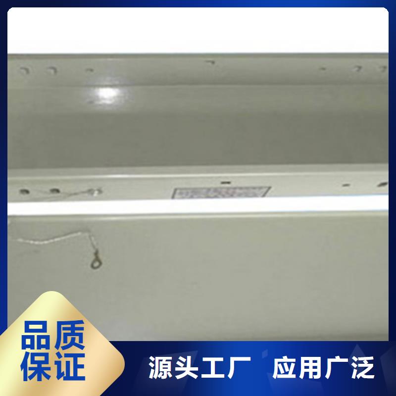 熱浸鋅槽式橋架專(zhuān)業(yè)生產(chǎn)廠家生產(chǎn)快