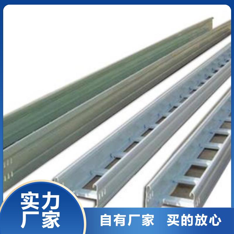 槽式直通桥架实体厂家批发价格