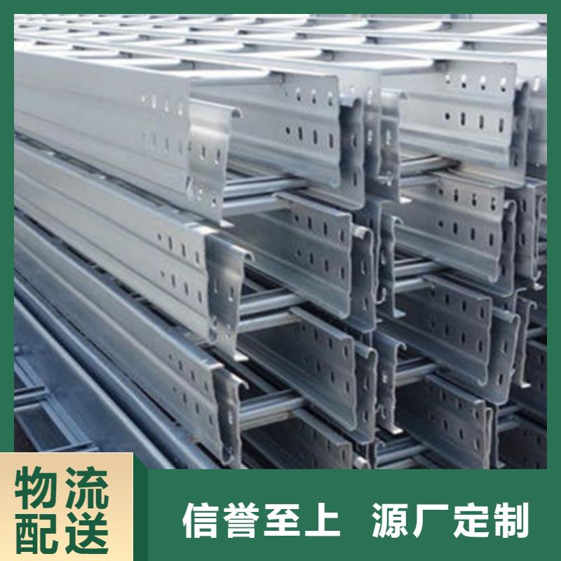 不銹鋼橋架生產廠家實體工廠-39秒前更新