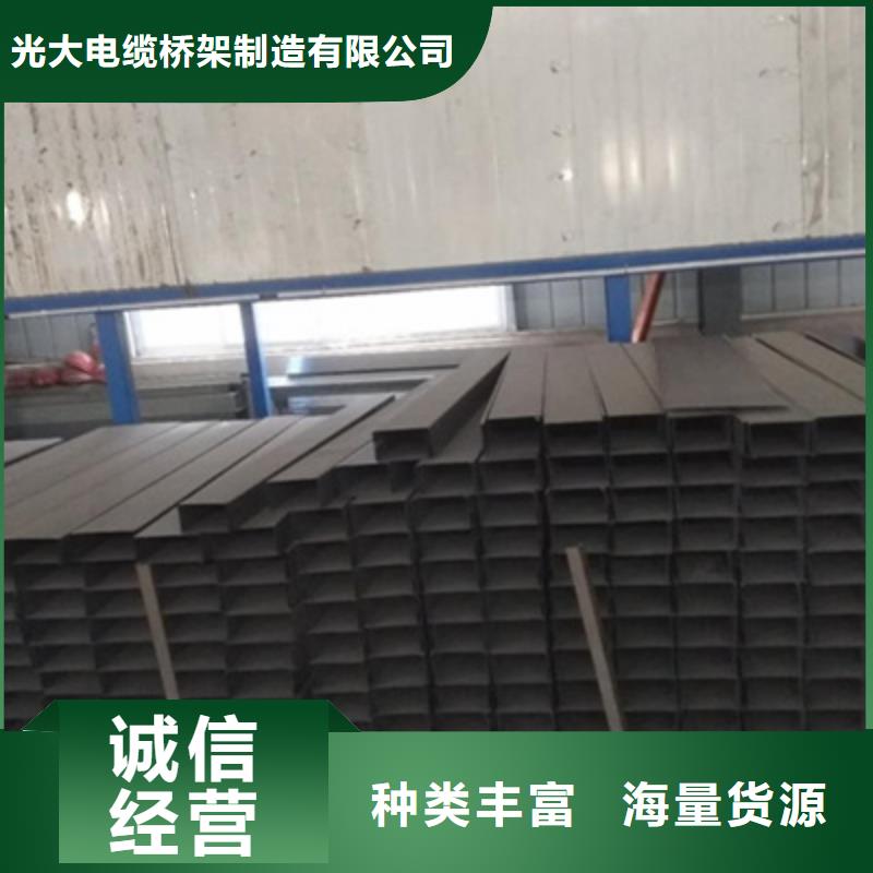 弱電橋架廠家電話##2025已更新