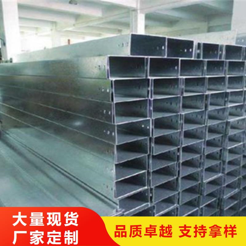 防水橋架批發廠家規格全