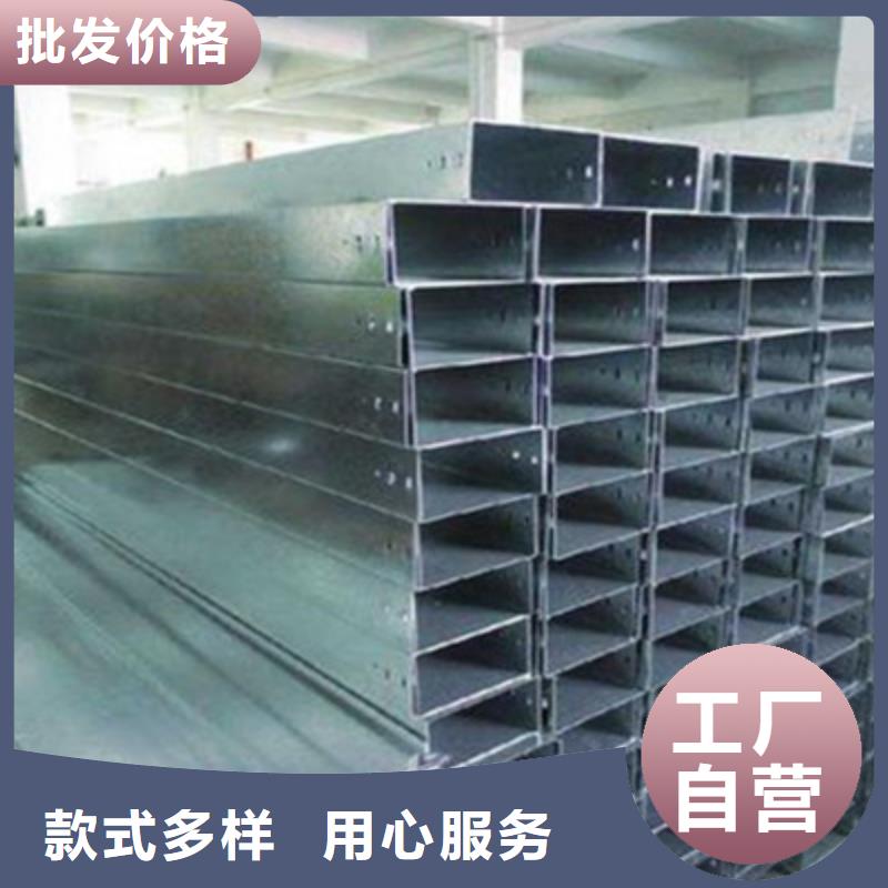 不銹鋼槽式橋架批發廠家大量現貨